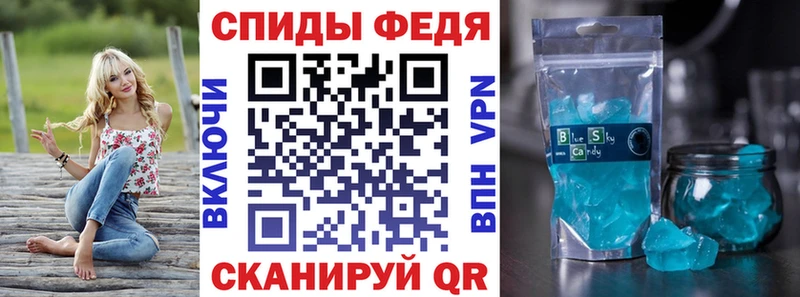 Amphetamine Розовый Нерюнгри