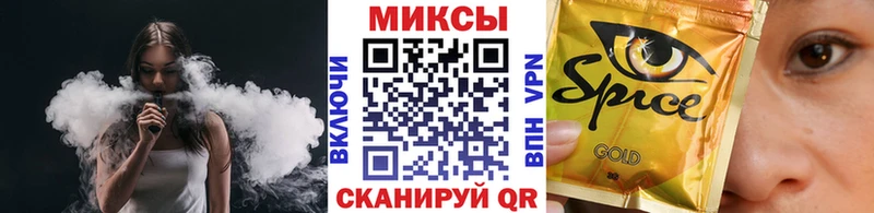 что такое наркотик  Нерюнгри  ссылка на мегу сайт  БУТИРАТ оксибутират 
