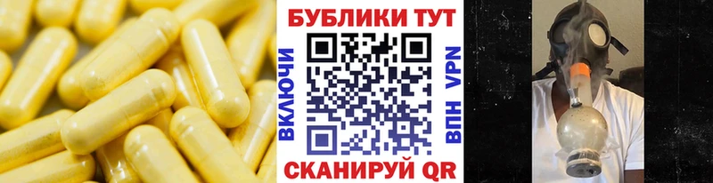 цена наркотик  blacksprut tor  Ecstasy бентли  Нерюнгри 