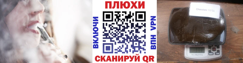 Гашиш Premium  где найти   Нерюнгри 