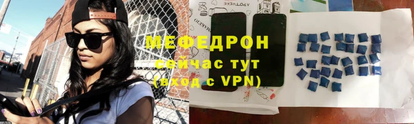 круглые Белоозёрский