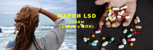 круглые Белоозёрский