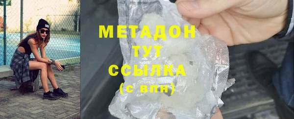 дмт Беломорск