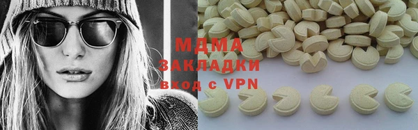 дмт Беломорск