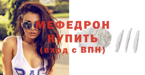 круглые Белоозёрский