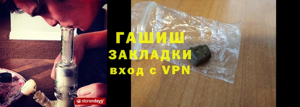круглые Белоозёрский