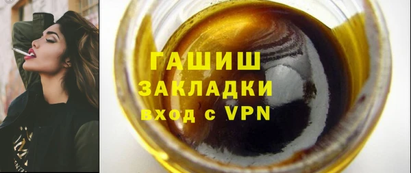индика Балабаново