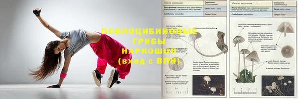 круглые Белоозёрский