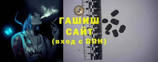 круглые Белоозёрский