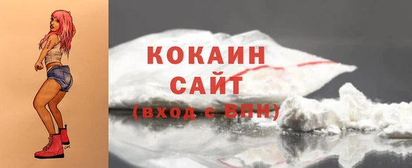 дмт Беломорск