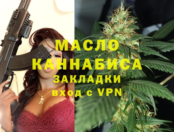 круглые Белоозёрский