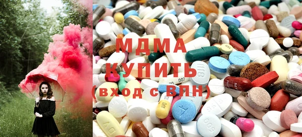 круглые Белоозёрский