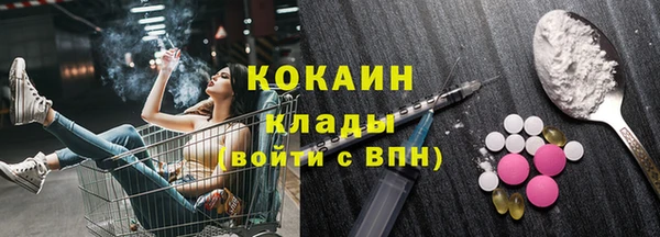 дмт Беломорск