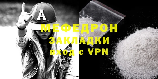 дмт Беломорск