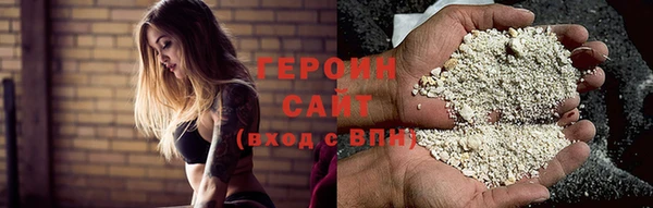 дмт Беломорск