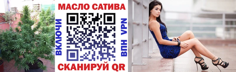 даркнет сайт Нерюнгри Дистиллят ТГК концентрат